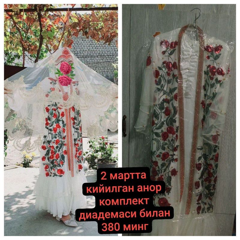 Kelinlar koʼylagi ansanbil va anor komplekt diadem Kelinlar koʼylagi ansanbil va anor komplekt diadem