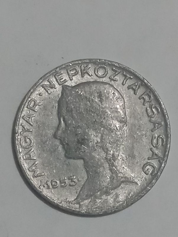 Монета 5 Filler 1953г