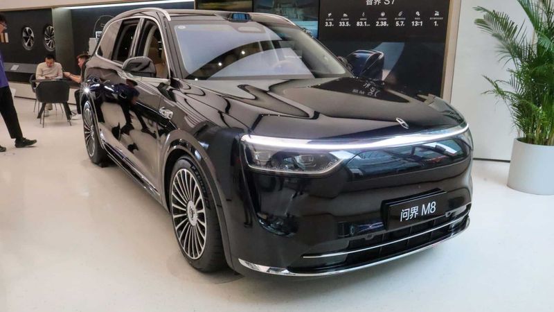 AITO M8 REEV Ultra 53.4kWh 5-seater AITO M8 REEV Ultra 53.4kWh 5-seater