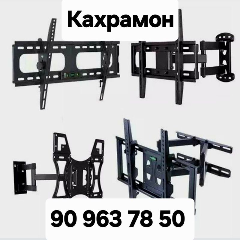 Телевизор установка кранштен телевизор турник Телевизор установка кранштен телевизор турник