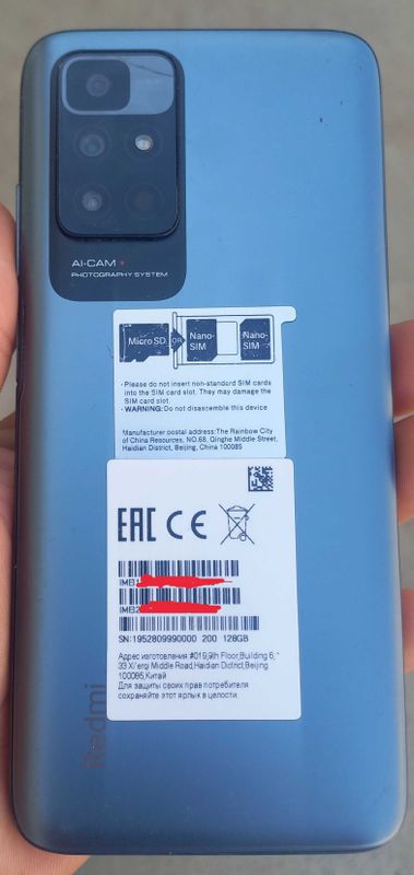 Redmi 10 telefoni sotiladi. Karobka. Redmi 10 telefoni sotiladi. Karobka.