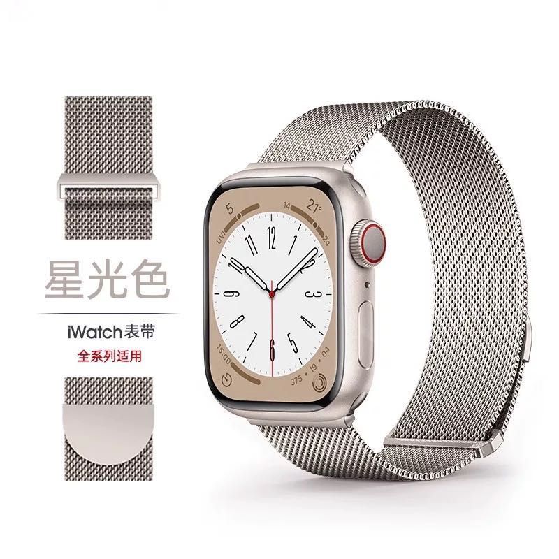 Ремешок для iwatch 9/8/7 для 45мм Ремешок для iwatch 9/8/7 для 45мм