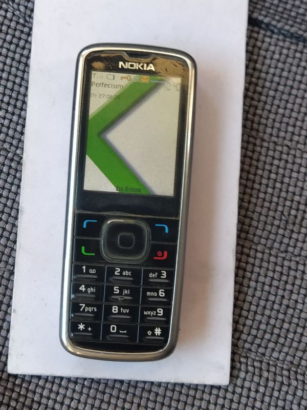 Perfectum Mobile Nokia 6275i