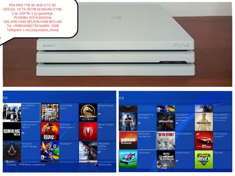 Ps4 PRO 1TB 4K UHD официальный 12.50 версия купленные 18 игры. Ps4 PRO 1TB 4K UHD официальный 12.50 версия купленные 18 игры.