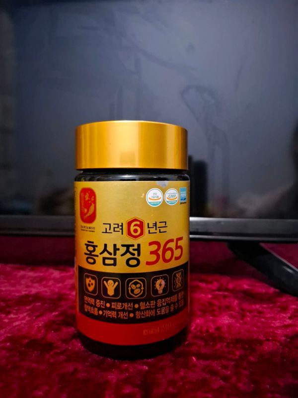 qizil jenshen 🇰🇷 korea qizil jenshen 🇰🇷 korea