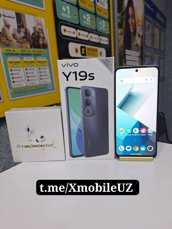 Vivo Y19s 6+6/128GB Vivo Y19s 6+6/128GB