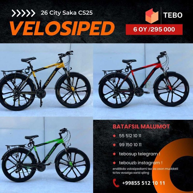 Velosiped Velomax 26 City Saka