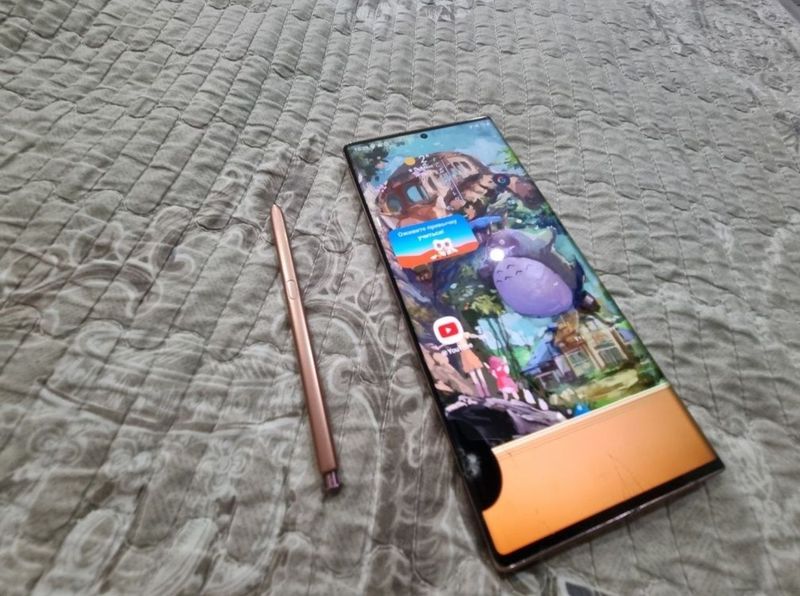 Note 20 ultra 256 gb