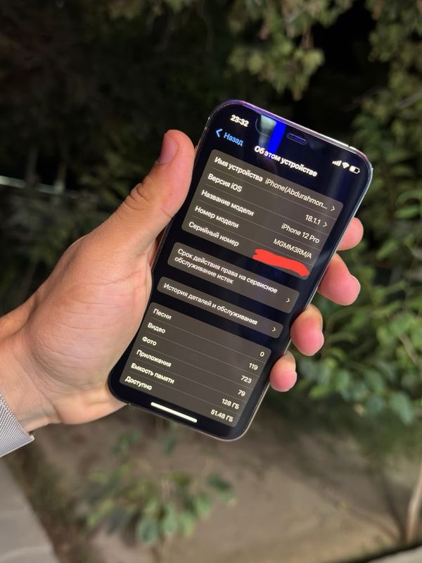 iPhone 12 Pro Yomkis 77% 128 GB iPhone 12 Pro Yomkis 77% 128 GB
