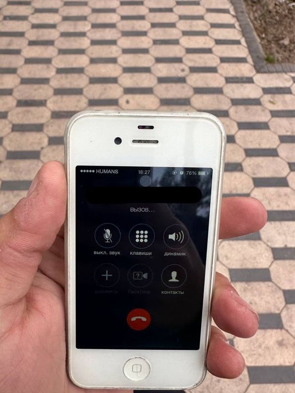 Iphone 4G 16GB kha Iphone 4G 16GB kha