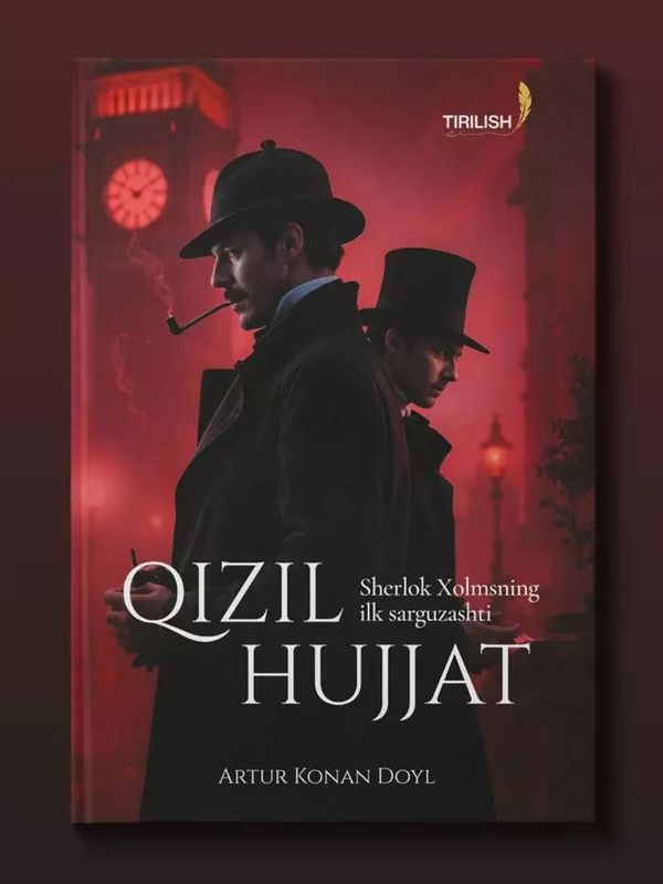 Qizil hujjat, detektiv kitob, Artur Konan Doyl