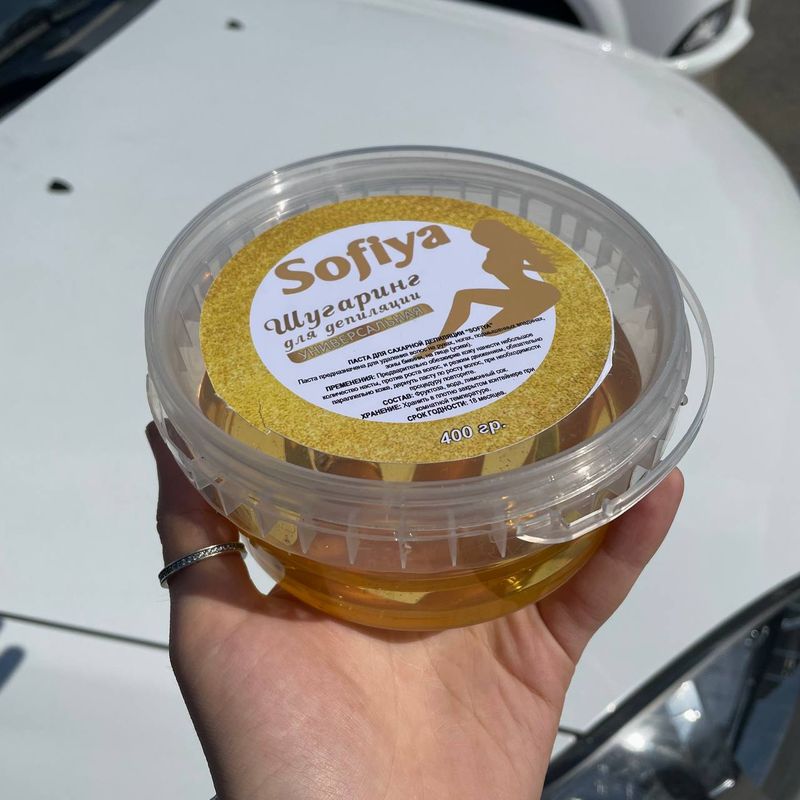 Sofya shugaring kottasi Sofya shugaring kottasi