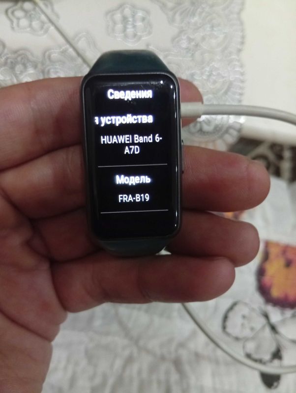 Huawei Band 6 A7D