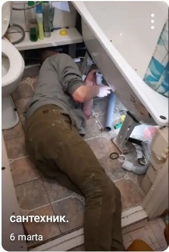 Kanalizatsiya tozalash xizmati 24/7 Kanalizatsiya Santexnik, Сантехник Kanalizatsiya tozalash xizmati 24/7 Kanalizatsiya Santexnik, Сантехник