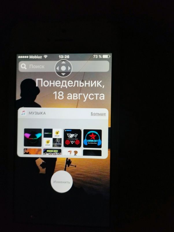 iphone 5 сотилади ишлаши Зур iphone 5 сотилади ишлаши Зур