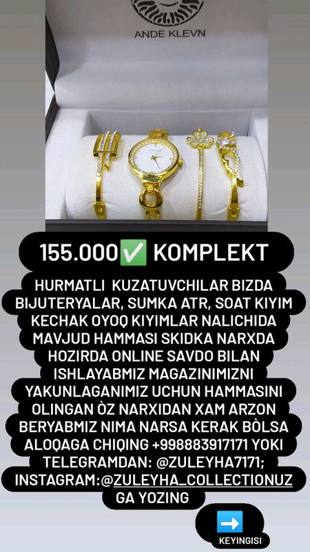 magazin online arzonga