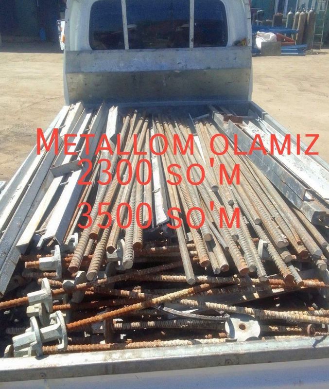 Metallom Металлом