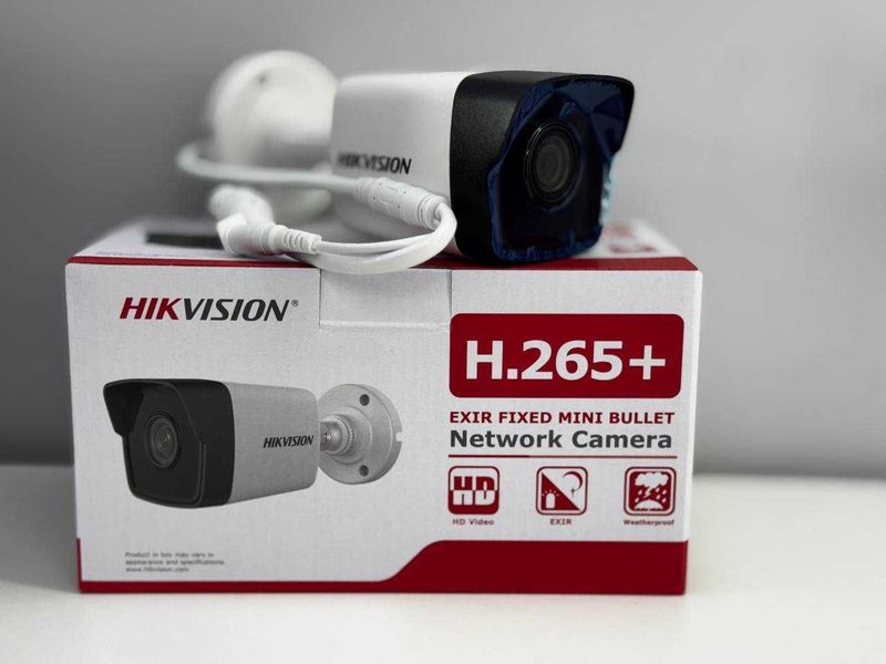 Hikvision 4MP Kamera Hikvision 4MP Kamera