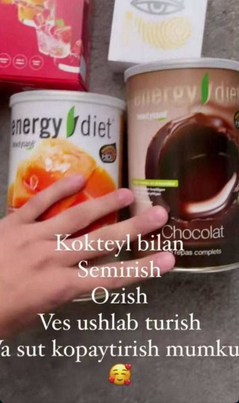 кактель бн семириш ва озиш мумкун табий ва халол кактель бн семириш ва озиш мумкун табий ва халол