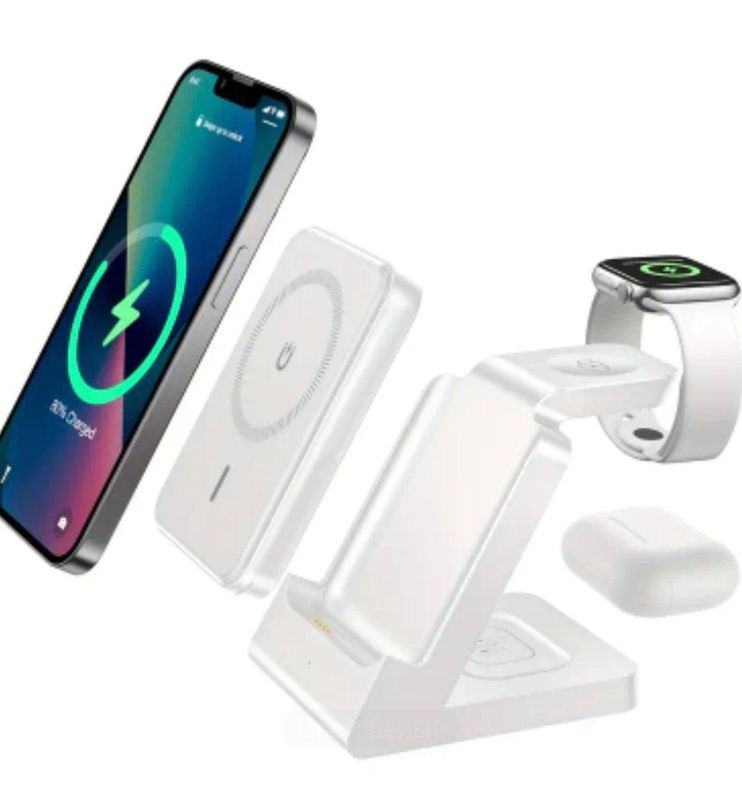 Беспроводное зарядное устройство для iPhone 3-в-1, дорожная power bank Беспроводное зарядное устройство для iPhone 3-в-1, дорожная power bank