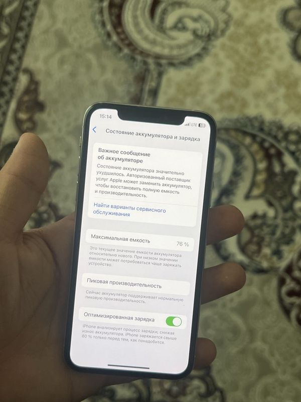 iPhone xc 64GB 76% iPhone xc 64GB 76%
