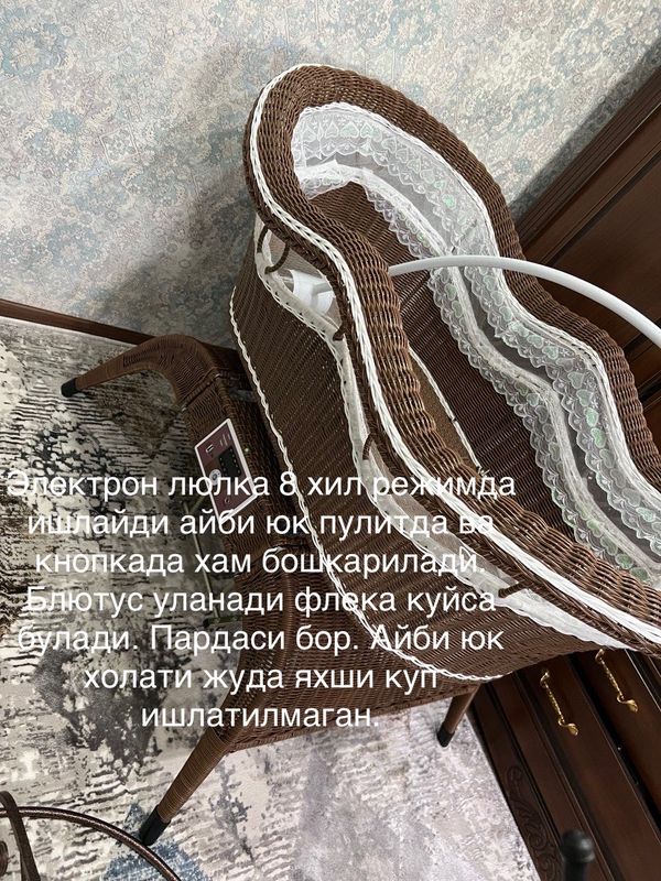 Детский люлка 200$ олинган 100$ бераман Детский люлка 200$ олинган 100$ бераман
