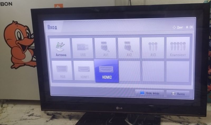 Телевизор Плазма LG 42 Телевизор Плазма LG 42