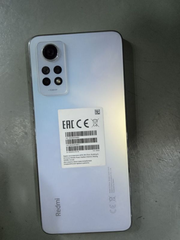 Redmi not 12 pro Redmi not 12 pro