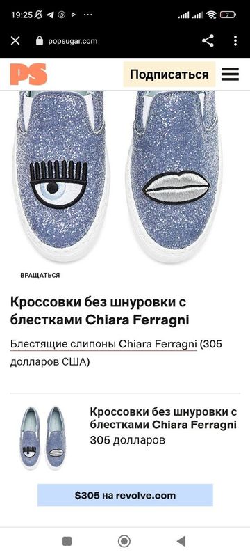 Обувь для девочек Новый Обувь для девочек Новый
