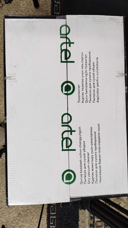 Artel plisos 1600 w