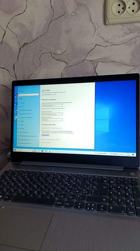Продается Notebook lenova Продается Notebook lenova