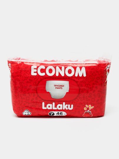 Подгузники LALAKU ECONOM 7