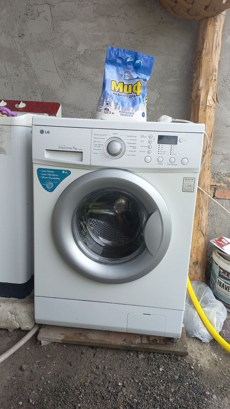 LG 7 kg avtomat kir yuvish mashinasi LG 7 kg avtomat kir yuvish mashinasi