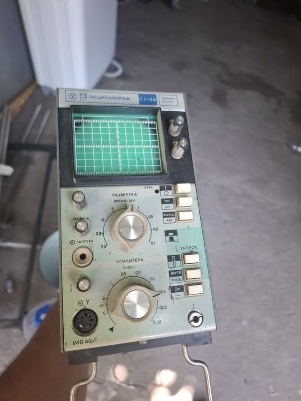 Muzikalni sentir sotiladi Muzikalni sentir sotiladi