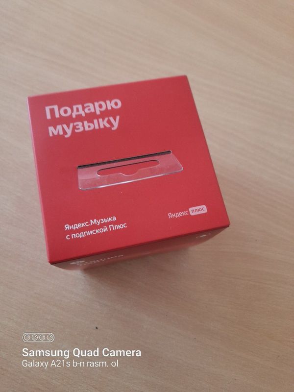 Yandex Lite Alisa (Yangi) Yandex Lite Alisa (Yangi)