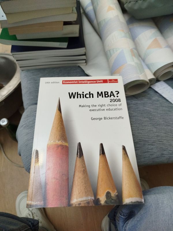 Книга which MBA 2008 года