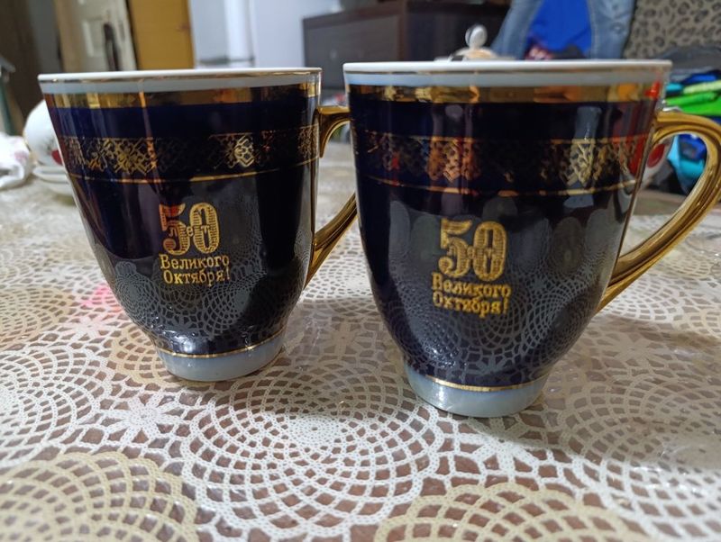 Бокалы пара. Новые. 50 лет Великого Октября.