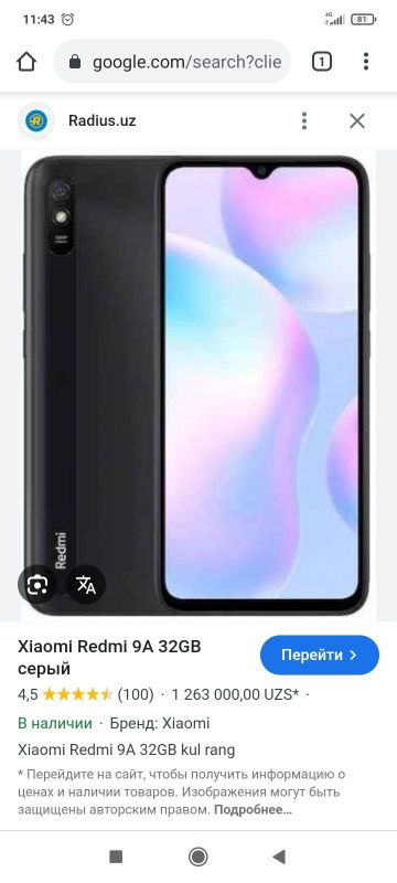 Redmi 9A 32G Dostavka bor Redmi 9A 32G Dostavka bor