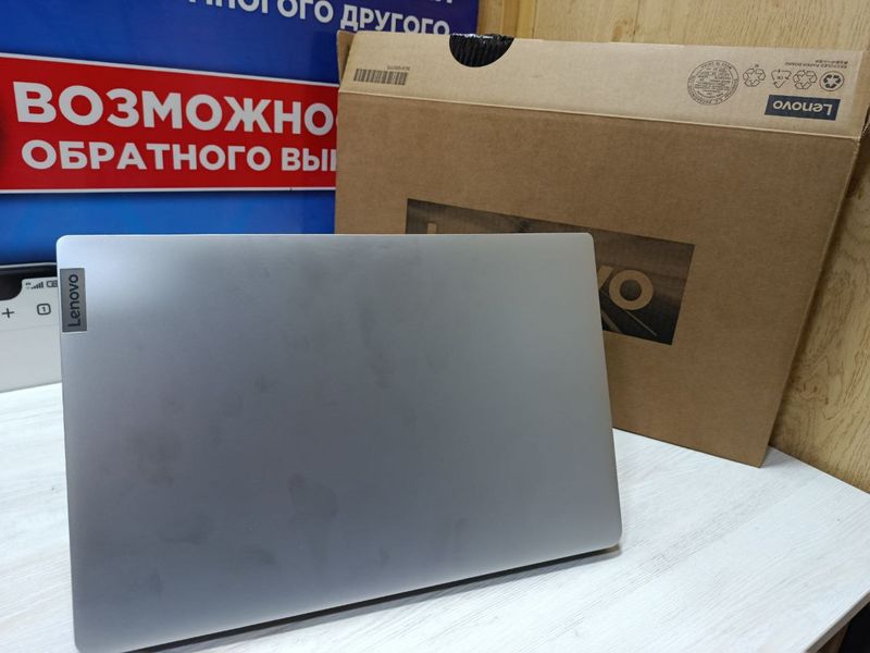 Продается ноутбук Lenovo