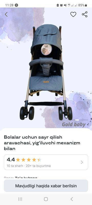 kolyaska kolyaska