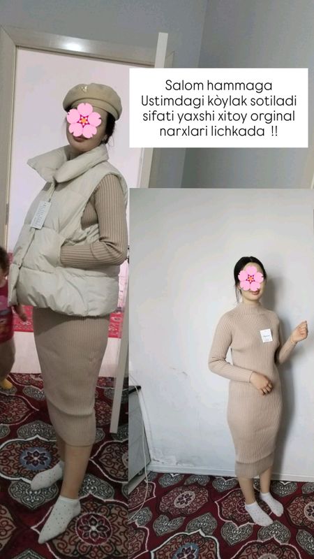 Xitoy Xitoy