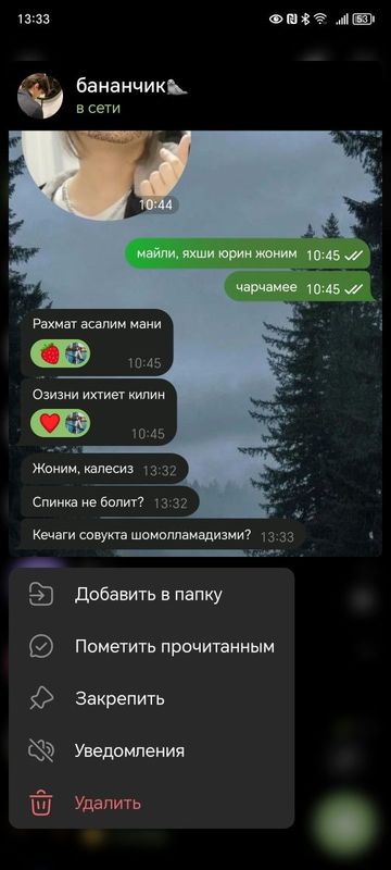 швейная машинка продаётся