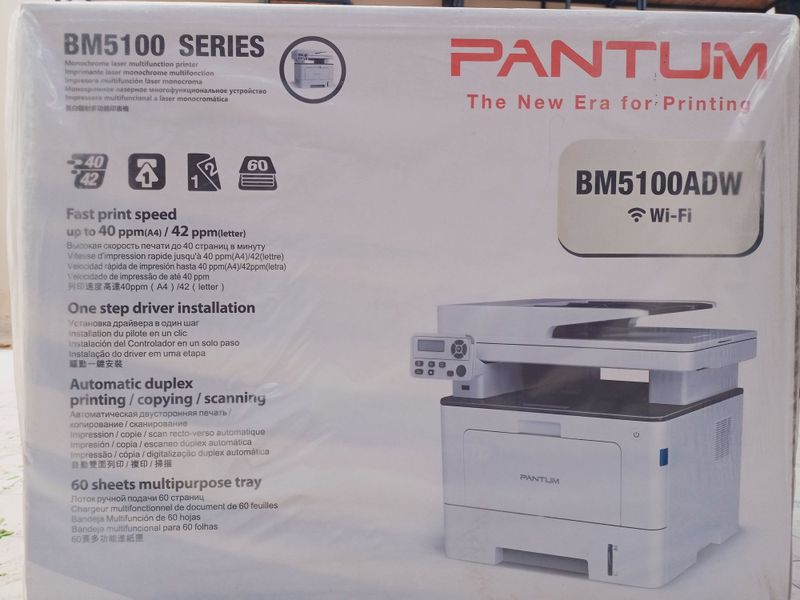 Pantum printer 1 yil kafolat bilan Pantum printer 1 yil kafolat bilan