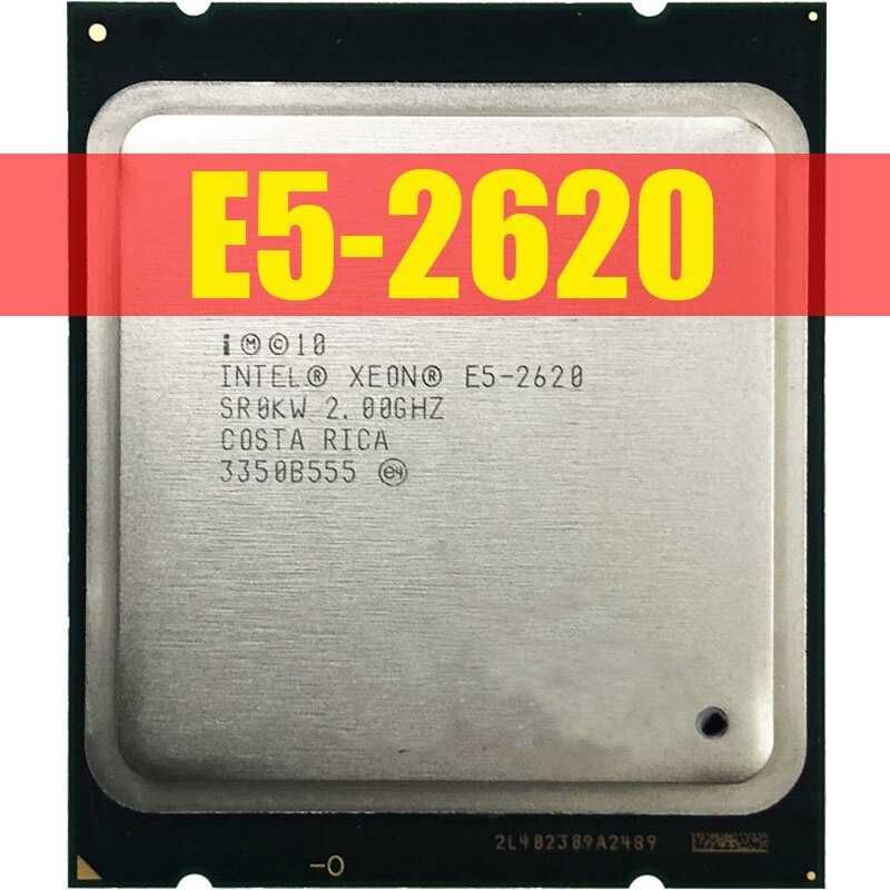 Intel® Xeon® E5-2620 v2