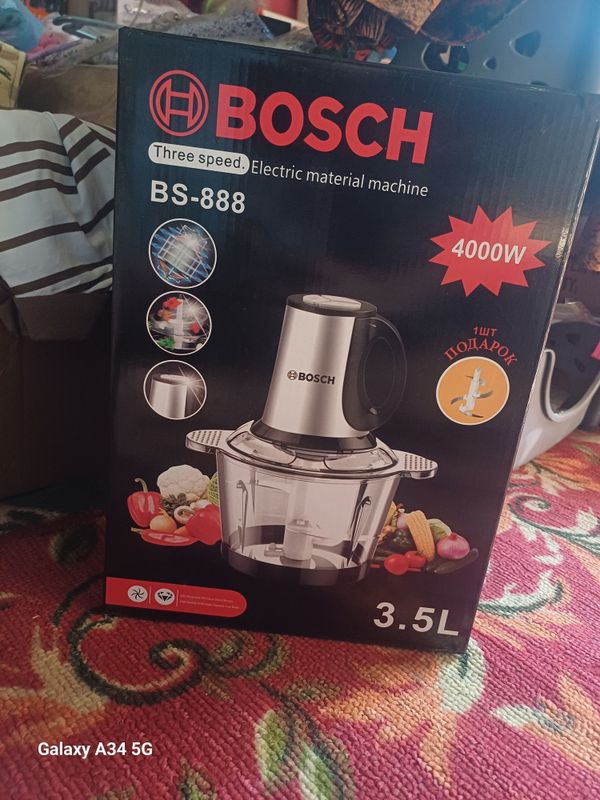Bosch three speed choper Bosch three speed choper