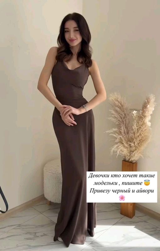 Kuylak Kuylak