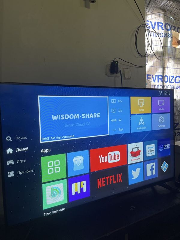 Samsung televizor sotiladi Smart Samsung televizor sotiladi Smart
