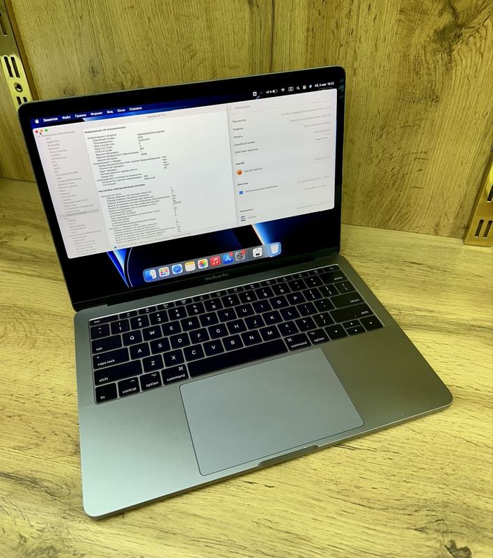 Macbook Pro 13inch 2017 год 8/128GB Macbook Pro 13inch 2017 год 8/128GB