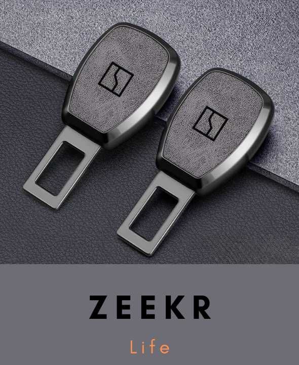 Оригинальные заглушки двойные на ремень от Zeekr