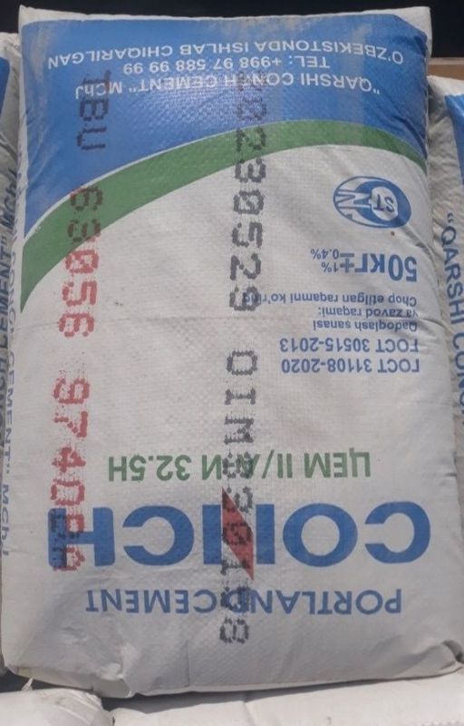 Семент sement cement цемент Семент sement cement цемент